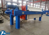 Mechanical Industrial Filter Press Electric Motor Drive With Good Strength